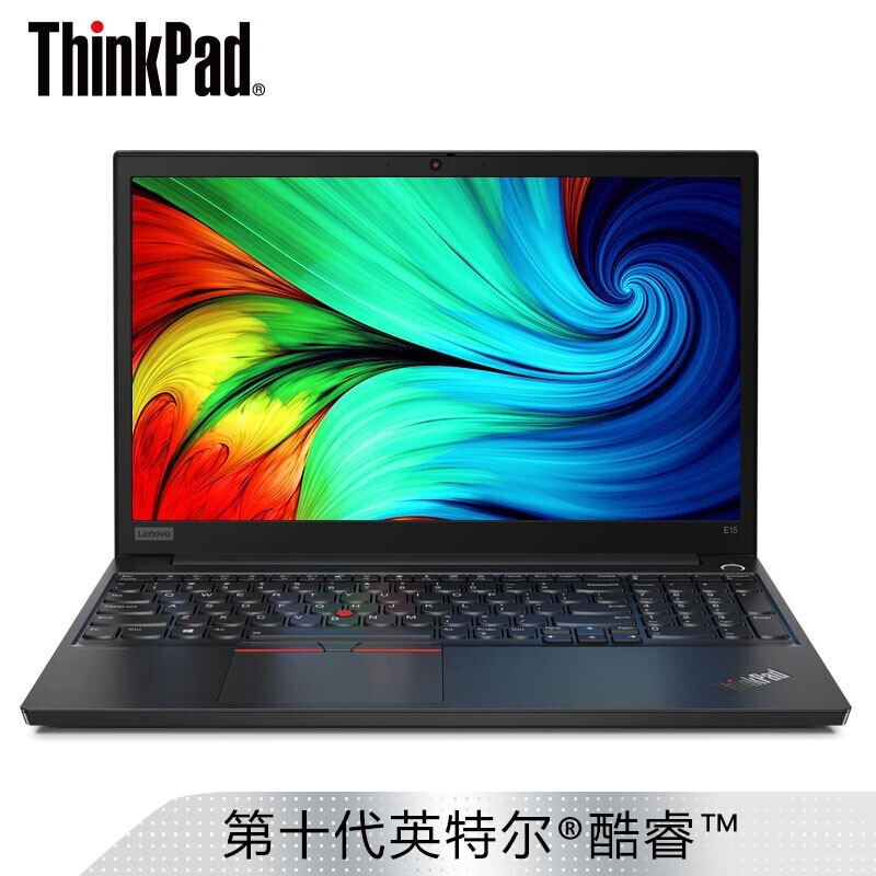 ThinkPad   E15 202115.6英笔记本电脑（