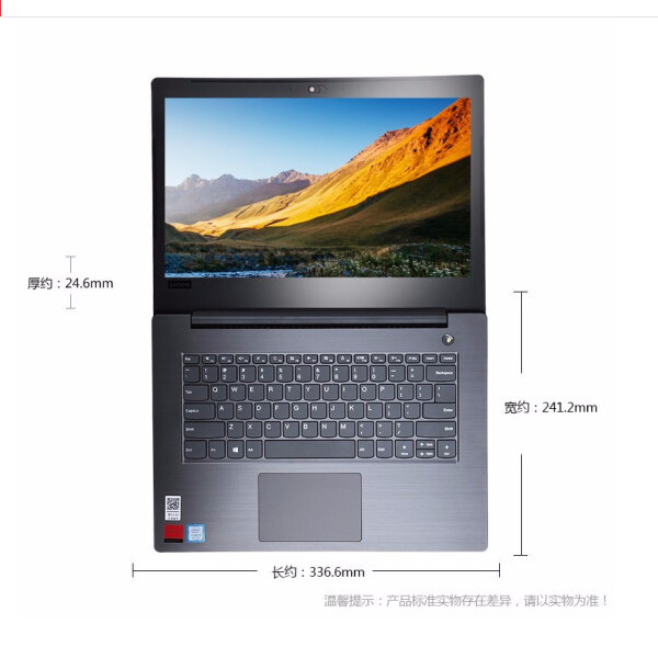  联想/Lenovo 昭阳K4e-IML 14英寸笔记本电脑（i5-10210U/16G/512G SSD/2G独显）(3)