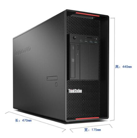 联想（Lenovo） ThinkStation P920（替代P910） (图1)