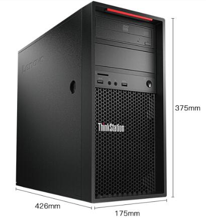 联想（Lenovo）Thinkstation P520c 图形工作站主机 图站台式机电脑（Xeon W-2125（4.0G 4C）/32GB/256GB SSD+2TB/P1000 4G/500W 92%） (图2)