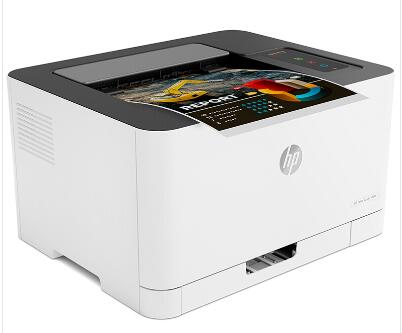 惠普/HP Color Laser 150a 激光打印机(2)