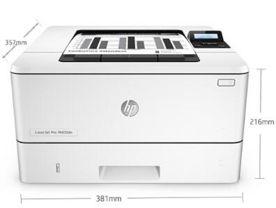 惠普（HP） LASERJET PRO M403dn A4幅面黑白激光打印机 (图5)