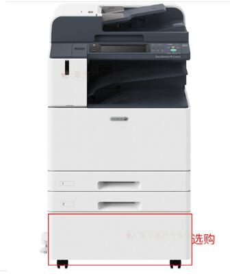 富士施乐（Fuji Xerox） DocuCentre-VI C3371 CPS施乐彩色A3激光打印机复印机 (图2)