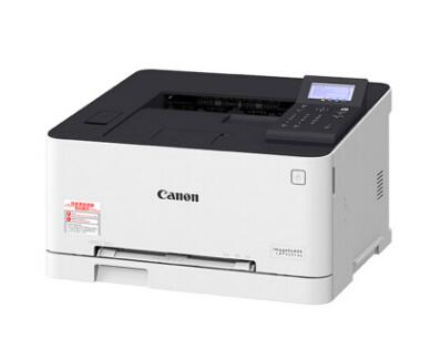 佳能/Canon LBP613Cdw 彩色激光打印机 (图2)