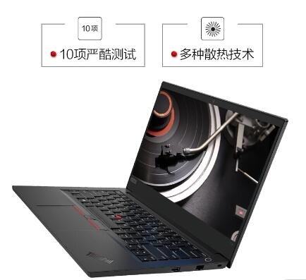 联想/Lenovo ThinkPad E14十代英特尔酷睿14英寸商务办公轻薄笔记本电脑(i5-10210U/8G/512G SSD /2G独立显卡）(图2)