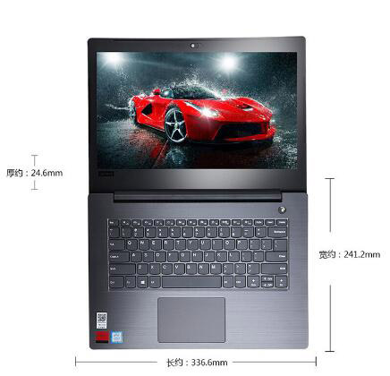 联想/Lenovo 昭阳E43-80 14英寸笔记本电脑（i5-8250U/4G/128G+1T/2G独显） (图6)