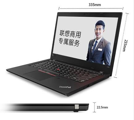联想/Lenovo ThinkPad L480 14英寸笔记本电脑（i7-8250U/4G/1T/2G独显）       (图3)