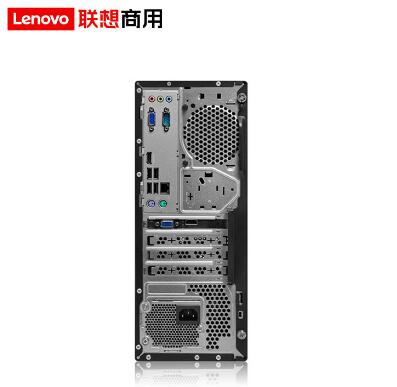 联想/Lenovo 启天M43H-A006 台式整机 定制版  (5)