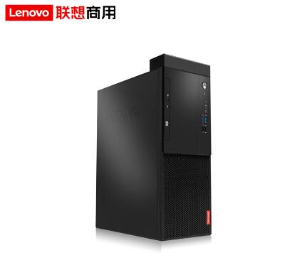 联想/Lenovo 启天M43H-A005 台式整机（i5-10400/4GB/1TB/无光驱/集显/23.8英寸显示器）(图3)