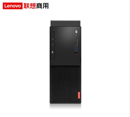 联想/Lenovo 启天M43H-A005 台式整机（i5-10400/4GB/1TB/无光驱/集显/23.8英寸显示器）(图1)