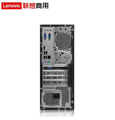 联想/Lenovo 启天M43H-A005 台式整机（i5-10400/4GB/1TB/无光驱/集显/23.8英寸显示器）(图4)