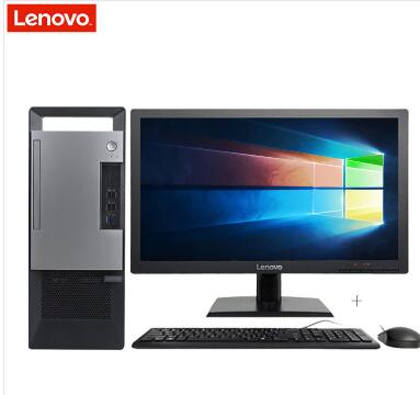 联想/Lenovo 扬天T4900v 台式整机（i3-8100/4G/1T/集显/无光驱）主机+21.5英寸显示器 (图2)