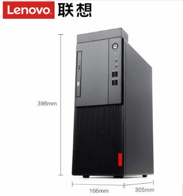 联想（Lenovo）启天M520 商用办公家用娱乐台式机 台式整机（Ryzen 3 Pro 1300/4G/1T+128SSD/1G/DVDRW）主机+21.5英寸显示器(图4)