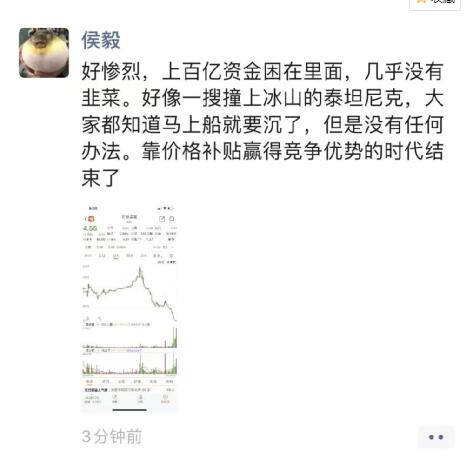 QQ截图20220315102033.jpg