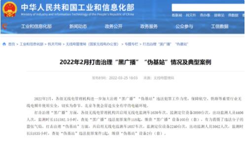 QQ截图20220328104157.jpg
