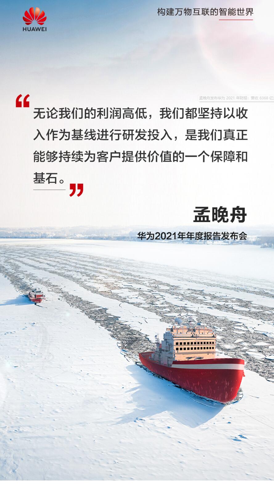 QQ截图20220328172423.jpg