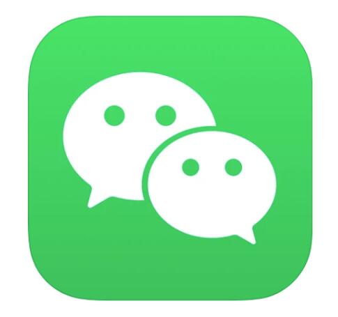 腾讯客服回应“借钱就能避免微信号被封”：微信被限制登录，可按