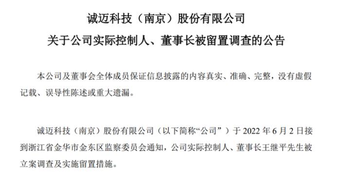 QQ截图20220607161326.jpg