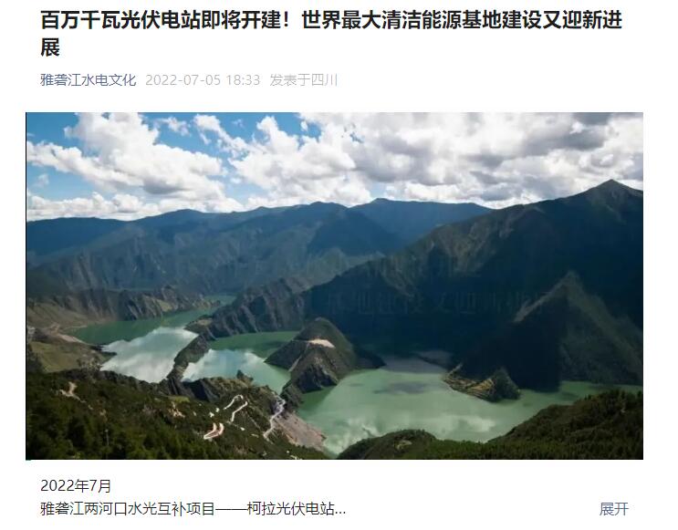 QQ截图20220708100750.jpg
