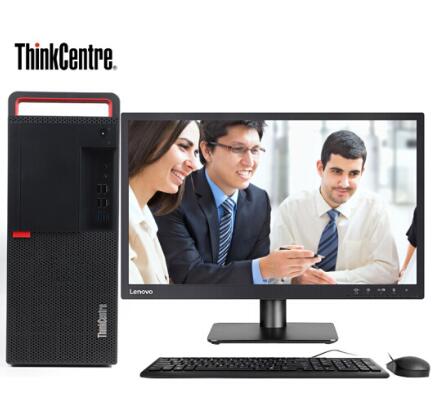 联想（ThinkCentre）M720T 高端商用家用办公娱乐台式电脑 主机+21.5英寸显示器套机（I5-8500/4G/1T/2G独显/DVDRW）(图1)