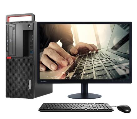 联想（ThinkCentre）M720T 高端商用家用办公娱乐台式电脑 主机+21.5英寸显示器套机（I5-8500/4G/1T/2G独显/DVDRW）(图2)