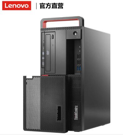 联想（ThinkCentre）M720T 高端商用家用办公娱乐台式电脑 主机+21.5英寸显示器套机（I5-8500/4G/1T/2G独显/DVDRW）(图7)