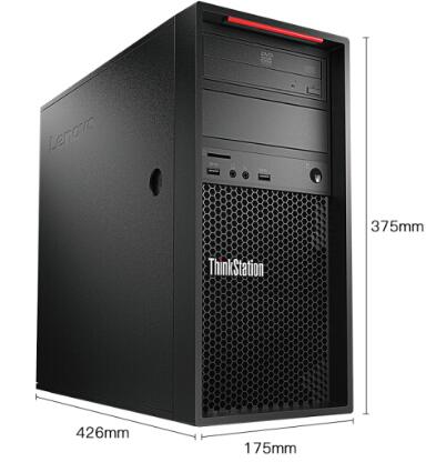 联想（Lenovo）Thinkstation P520c 图形工作站主机 图站台式机电脑（Xeon W-2145 （3.7G 8C）/16GB*3/512GB SSD+2TB/P2000 5GB） (图4)